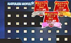 �e�t�q�`�m�n�@�m�`�s�t�k�t�w�@�g�n�s�d�k�i�x�ǖ�@�i�`�����N�X�@�z�e���j