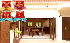 Fukugi Terrace(フクギテラス)