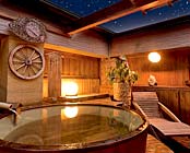 安比の食の宿 四季館 彩冬