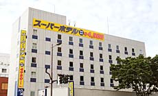 �X�[�p�[�z�e���X