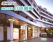 �������]�[�g�@��I���l����@���l�䉑