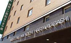 ���S�C�����m�@�͂�܂⋴