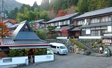 大原温泉 湯元のお宿 民宿大原山荘