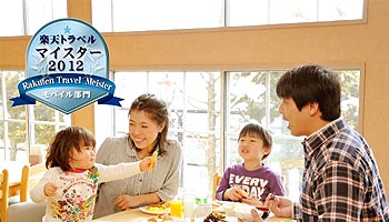 ���������z�e���p�C�v�̂��ނ�v���X