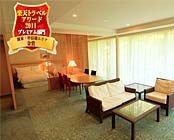 熱海倶楽部 迎賓館