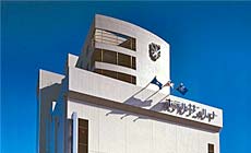 ホテルサンルート彦根