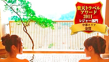 ��ˉԗ��̓��@���R����