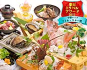 �H������V�̓��h�E�]�m