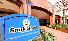 �X�}�C���z�e������痢�i���F�z�e���}�[����痢�j