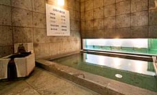 �X�[�p�[�z�e���F�s�{