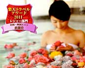 �������ʂ����ˑ勴����@���Ƃ�������