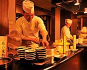 花巻温泉郷 新鉛温泉 結びの宿 愛隣館