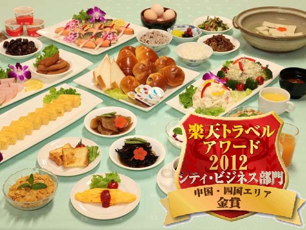 ホテル川六　エルステージ