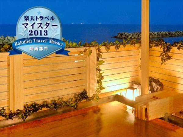 皆生温泉　皆生菊乃家