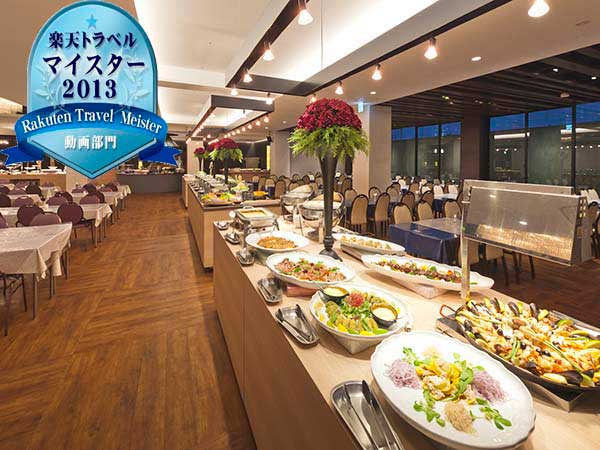 石和温泉　ホテルふじ