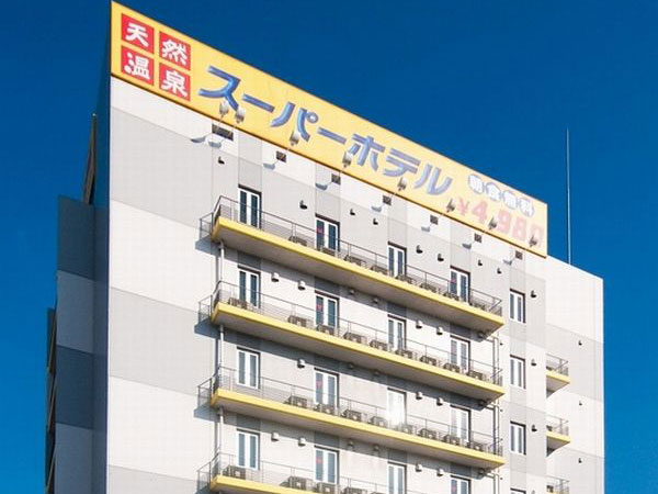 スーパーホテル　薩摩川内