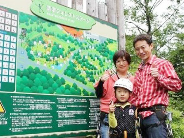 草津温泉　ホテルヴィレッジ