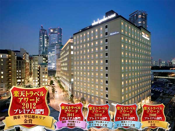 三井ガーデンホテル汐留イタリア街