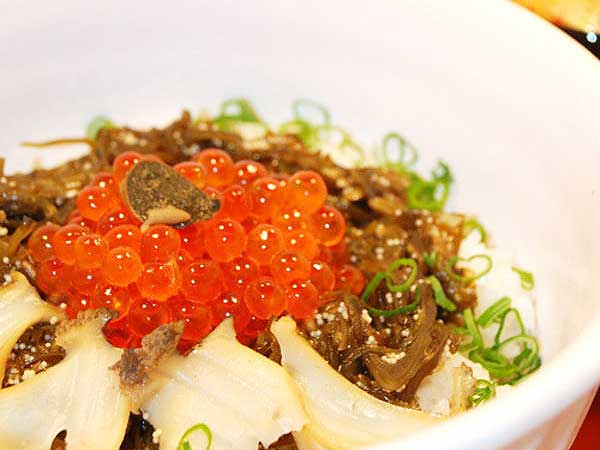 横手駅前温泉ゆうゆうプラザ