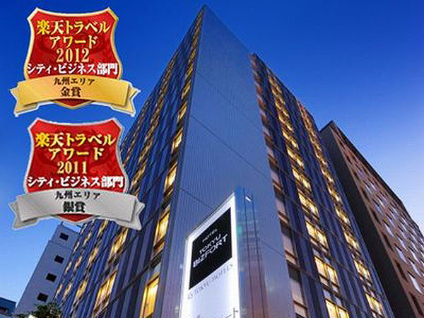 ホテル東急ビズフォート博多