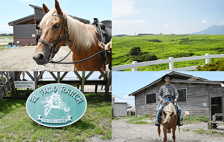 身体いっぱい?然を味わおう。