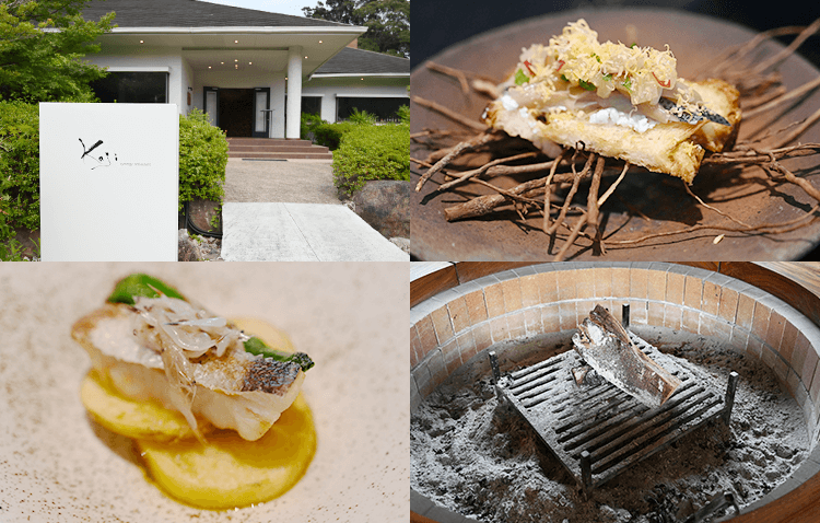 地場のご馳走をいただこう。