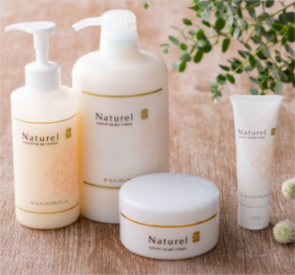 ナチュレルSPゲルクリーム