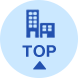 topへ戻る