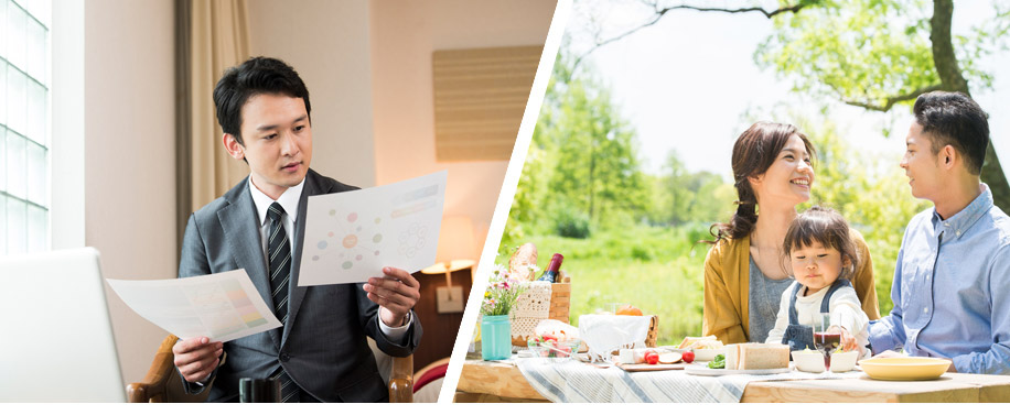 連泊プラン特集