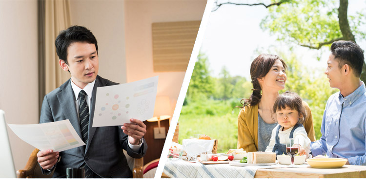 連泊プラン特集