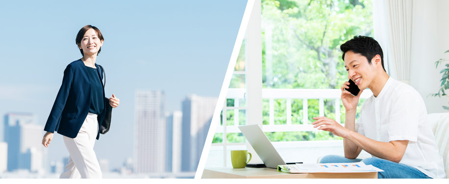 連泊プラン特集