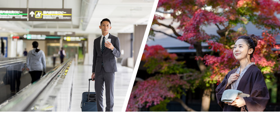 連泊プラン特集