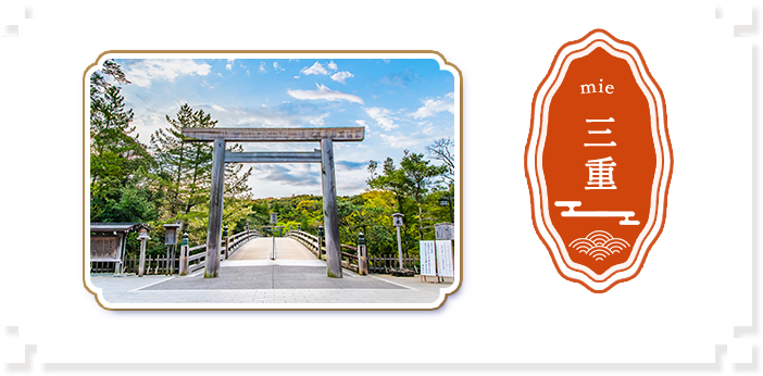 愛知　名古屋城