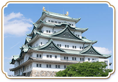 名古屋城