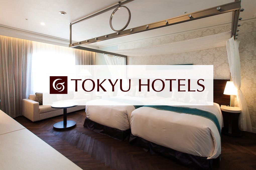 名古屋東急ホテル客室