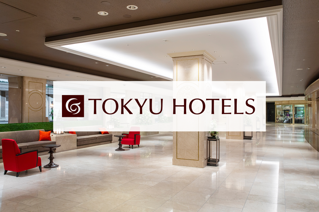 名古屋東急ホテルロビー