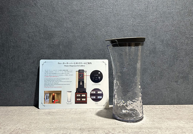 ホテル京阪　ユニバーサル・タワー